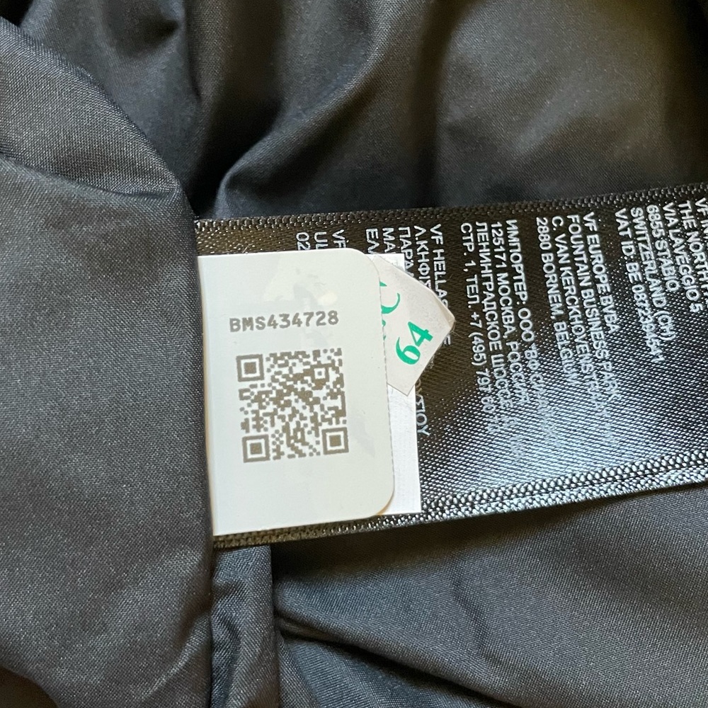 The North Face Women’s Osito Parka - Picture 9 of 10